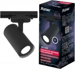 Трековый светильник однофазный 220V Ritter Artline 59741 8