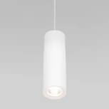 Подвесной светильник Elektrostandard Base 50246 LED 7W 4000K белый (220V, на проводе, круглые)