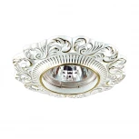 Встраиваемый точечный светильник Novotech Vintage 370025