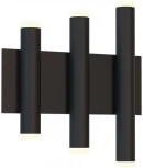 Настенный светильник Mantra Cala 8190 (LED, 220V)