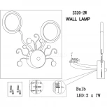 Настенный светильник Favourite Dominium 2320-2W