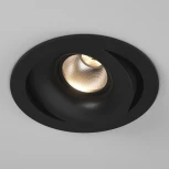 Встраиваемый точечный светильник Lumker COMBO 1 COMBO10-BL