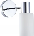 Бра Gessi SLE1139-101-01 Evoluce