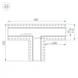 Тройник SL-LINIA55-FANTOM (Металл) 030133 Arlight