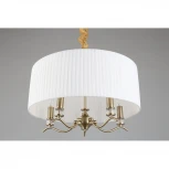 Подвесная люстра Omnilux Molveno OML-57606-05