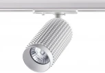 Трековый светильник Novotech Port 370764