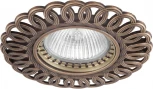 Встраиваемый точечный светильник Donolux N1555 N1555-Old Brass (220V, круглые)