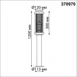 Наземный уличный светильник Novotech Matrix 370970 STREET черный IP54 E27 max 25W 220V (круглые)
