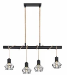 Подвесной светильник Priska 54017-4H Globo (220V, на проводе)