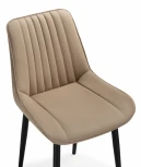 Стул Notta на металлокаркасе Седа К бежевый / черный 502094