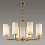 Подвесная люстра Odeon Light Kasali 4990/8 (220V, на цепи)