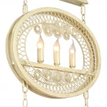 Подвесной светильник V4976-3/9 (220V)