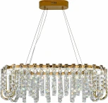 Подвесная люстра Zortes Amanda ZRS.30514.23, Мощность - 30вт (LED, 220V, хрусталь, на тросе, круглые, IP21)