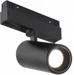 Трековый магнитный светильник 48V iLedex Vision48/22 4822-011-D65-18W-38DG-4000K-BK (круглые)