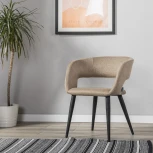 Стул R-Home Hugs beige/черный