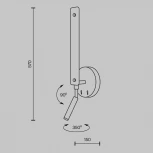 Настенный светильник для чтения со спотом и выключателем Maytoni Combo MOD214WL-L8W3K (LED, 220V)