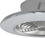 Потолочная люстра светодиодная с вентилятором с пультом и управлением смартфоном регулировкой цветовой температуры и яркости Alisio 7494 (220V, круглые)