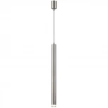 Подвесной светильник Mao 4351/5L Odeon Light