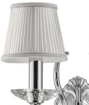 Бра Osgona Ricerco 693624 (220V, подвески)