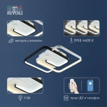 Потолочная люстра Rivoli Jenny 6102-103 (регулировка яркости, LED, 220V, пульт управления)
