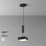 Потолочный светильник Maytoni Zon C032CL-24W3K-SQ-B (LED, 220V)