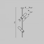 Потолочный светильник Elti GU10 2x50Вт Maytoni Technical C021CL-02B (220V, круглые)