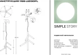 Подвесной светильник Simple Story 1158 1158-LED30PL (220V, на тросе)
