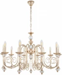 Подвесная люстра Arte Milano AM346109 346109/10 FGD (220V, подвески, на цепи, подсвечник, свеча)