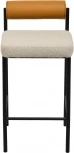 Стул полубарный Stool Group Балла бежевый УТ000037047