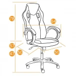 Кресло RACER GT new металлик/красный (кож/зам/ткань)