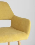 Стул Stool Group Кромвель желтый УТ000000998