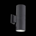 Архитектурная подсветка ST Luce Tubo2 SL074.411.02 (LED, 220V, IP54)