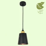 Подвесной светильник Lussole Loft Shirley GRLSP-9861 (220V, на проводе, круглые, IP21)