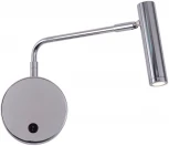 Спот на гибкой ножке Zortes Armray ZRS.17808.3 (LED, 220V, выключатель, круглые)