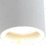 Архитектурная подсветка Arte Lamp Mistero A3302AL-1WH (220V, IP44)