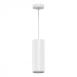 Подвесной светильник Gauss Overhead HD036 (LED, 220V, на проводе, круглые)