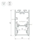 Профиль с экраном S2-LINE-3360-2500 ANOD+OPAL (Алюминий) 021171 Arlight