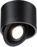 Накладной точечный светильник Novotech Gesso 358812 (LED, 220V, круглые)