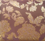 Банкетка Фортуна ММД 501, Черный/Бежевый, Форвард