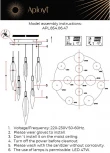 Подвесная люстра каскадная Aployt Emilin APL.854.06.47 (LED, 220V, на проводе)