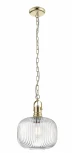 Подвесной светильник Simple Story 1116 1116-1PL (220V, на цепи, шар)