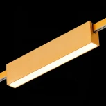 Магнитный трековый светильник ST Luce Farm ST817.206.12 (LED, 24V)