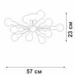 Потолочная люстра на штанге Vitaluce V4261-0/10PL, 10хE27 макс. 40Вт