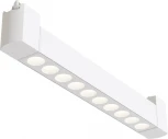 Трековый светильник Downlight Points Unity 4000K 10Вт 36° LED Maytoni Technical TR010-1-10W4K-M-W (220V)