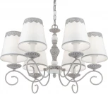 Подвесная люстра Maytoni Bouquet ARM023-06-S