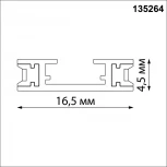 Низковольтный накладной шинопровод 2м Novotech Easy 135264 черный (24V)