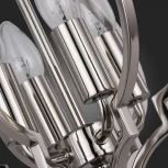 Подвесная люстра ST Luce Foriate SL361.103.04 (220V, на цепи, свеча)