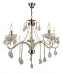 Подвесная люстра Мелодия Света PL1N 000054507