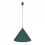 Подвесной светильник Nowodvorski Zenith L 8007 (220V, на проводе)