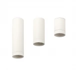 Накладной точечный светильник Denkirs DK2000 DK2051-WH (220V, круглые)